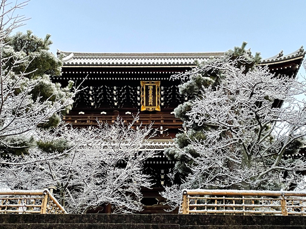 雪化粧の金戒光明寺サムネイル