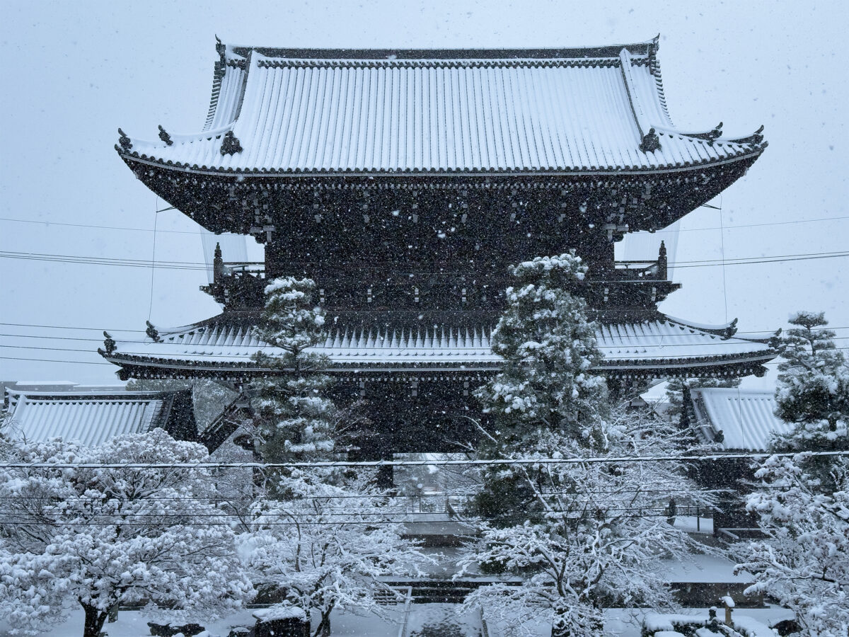 金戒光明寺雪260208-2