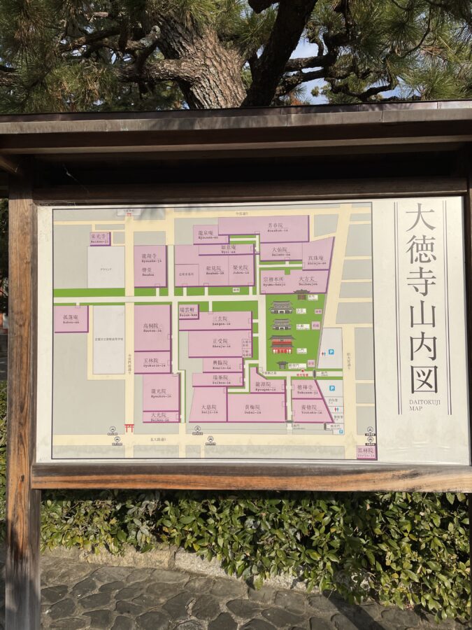 大徳寺　境内図