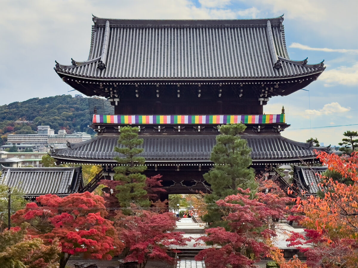 金戒光明寺紅葉-4