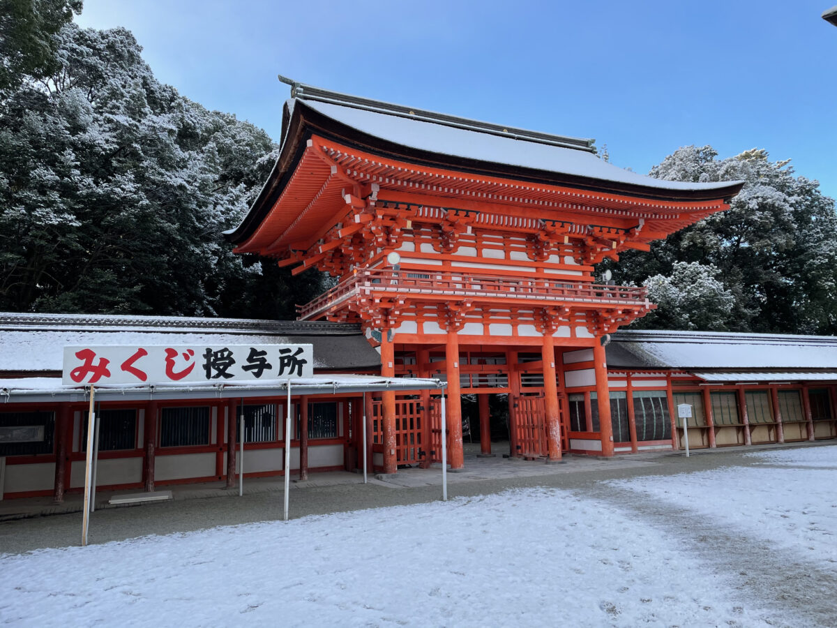 京都雪の下鴨神社