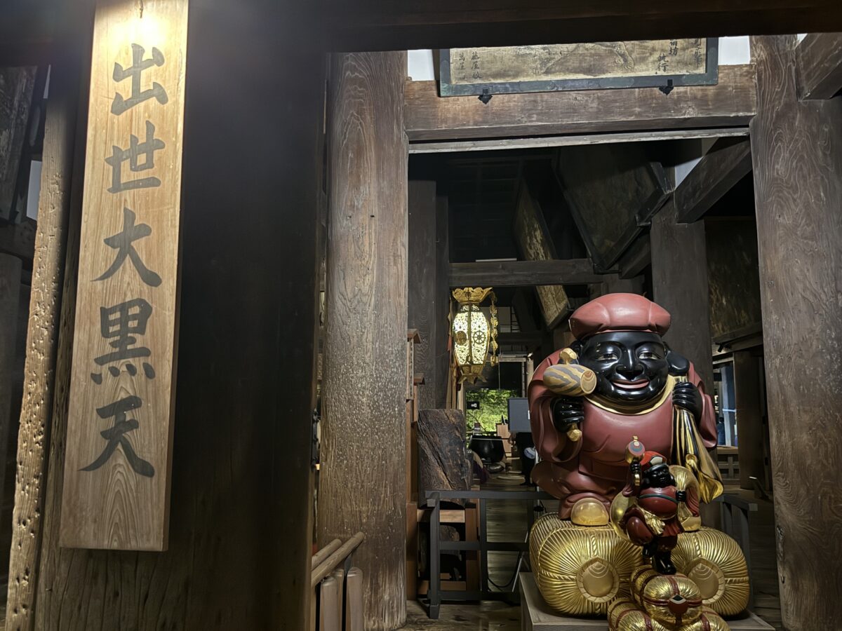 清水寺 出世大黒天