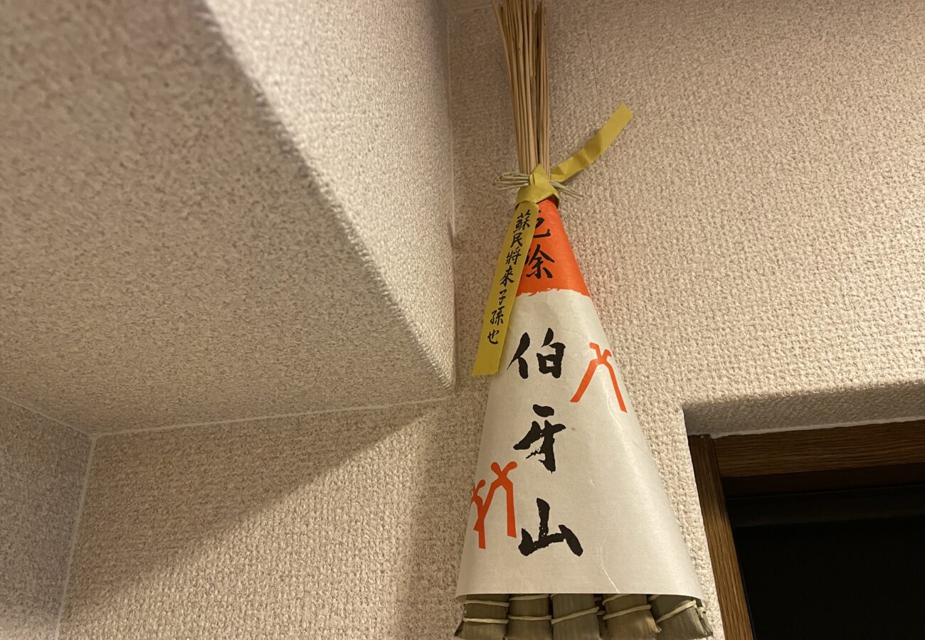 マンションの内側玄関に飾る粽