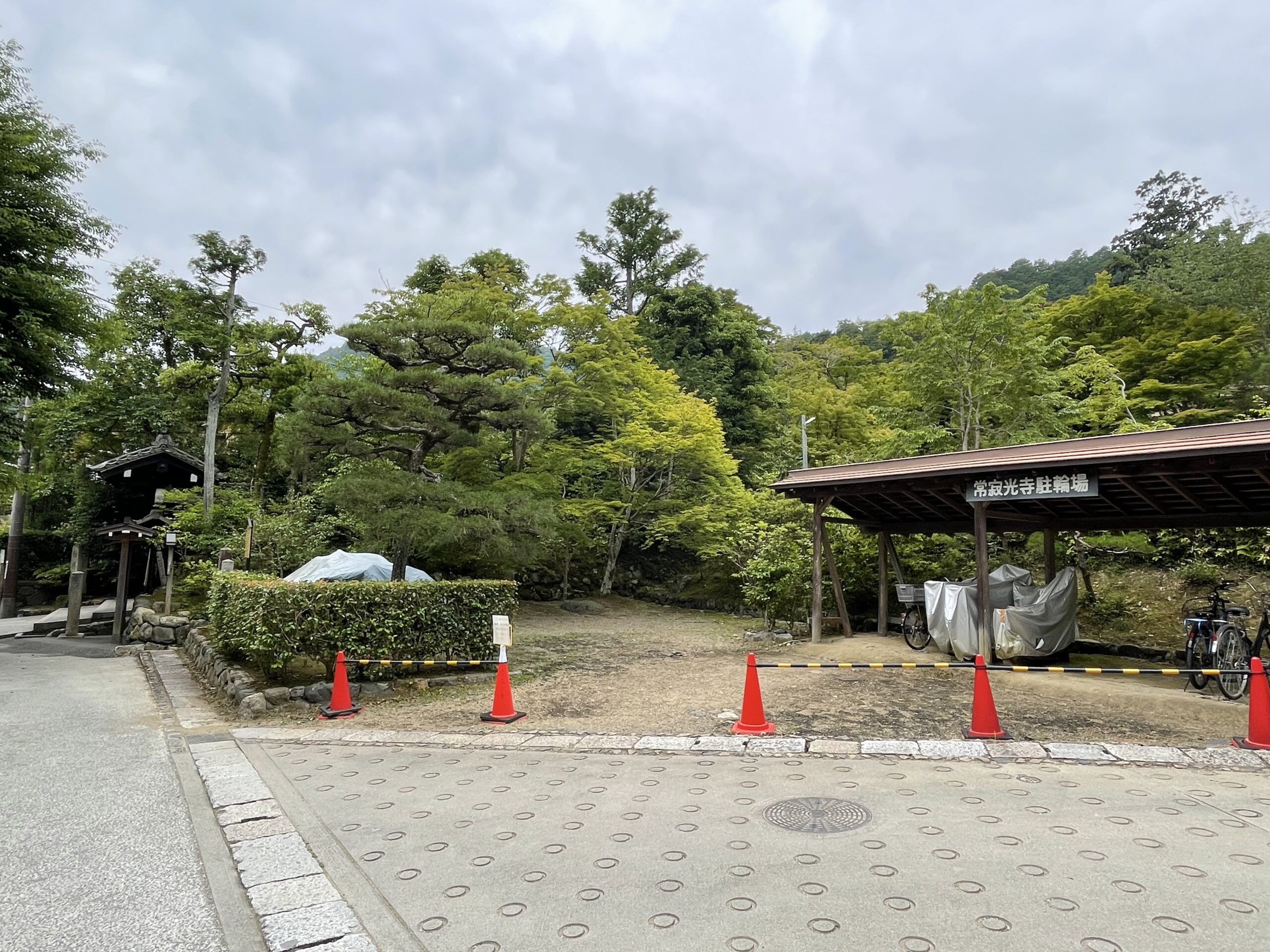 常寂光寺 駐輪場