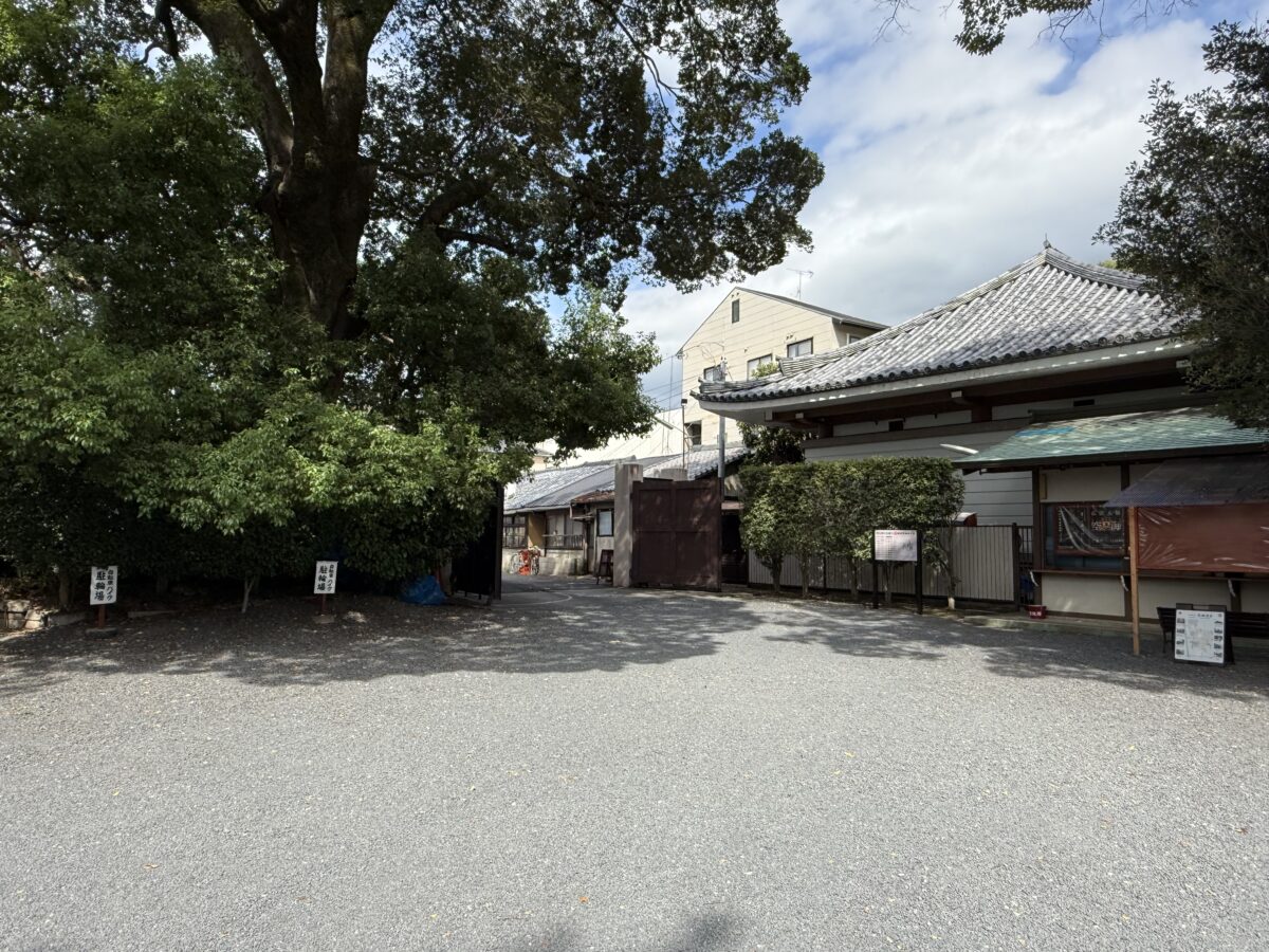 千本釈迦堂 駐輪場