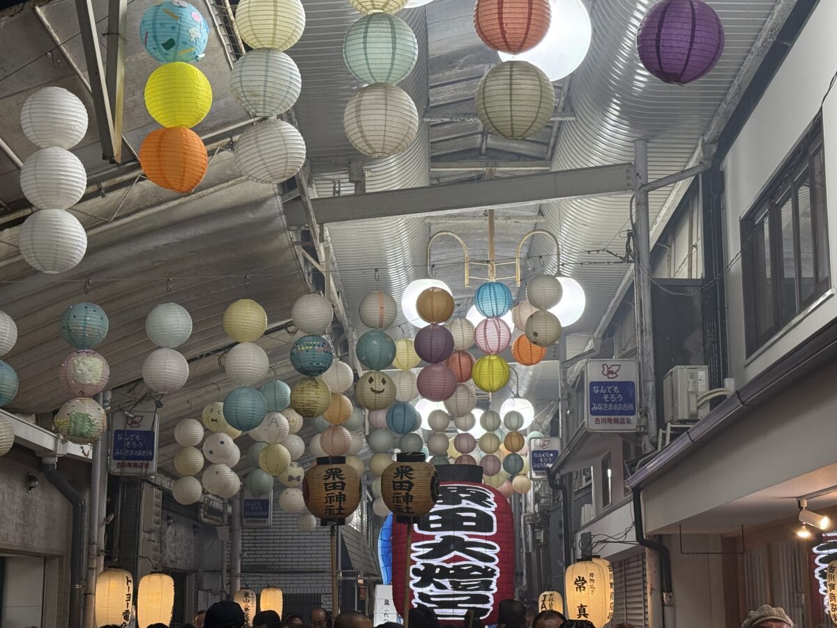 粟田祭 古川町商店街