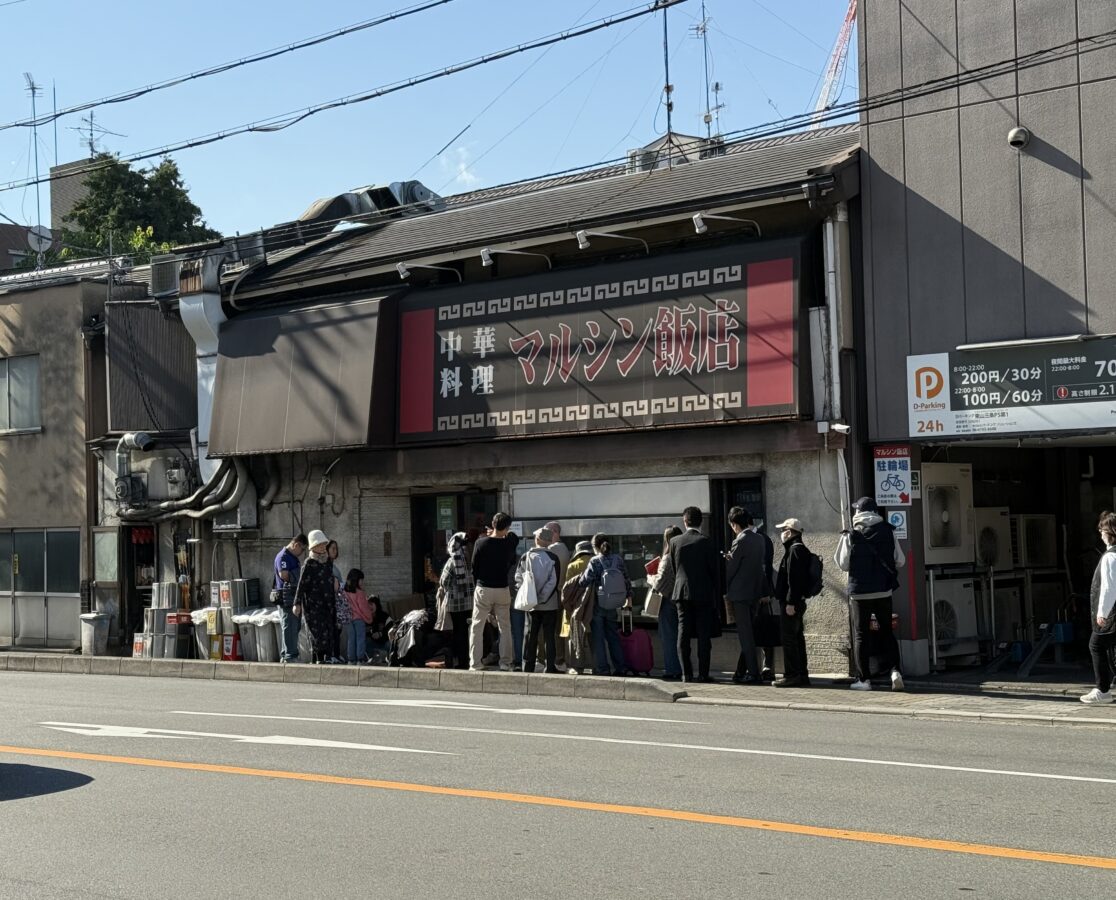 マルシン 行列　平日昼