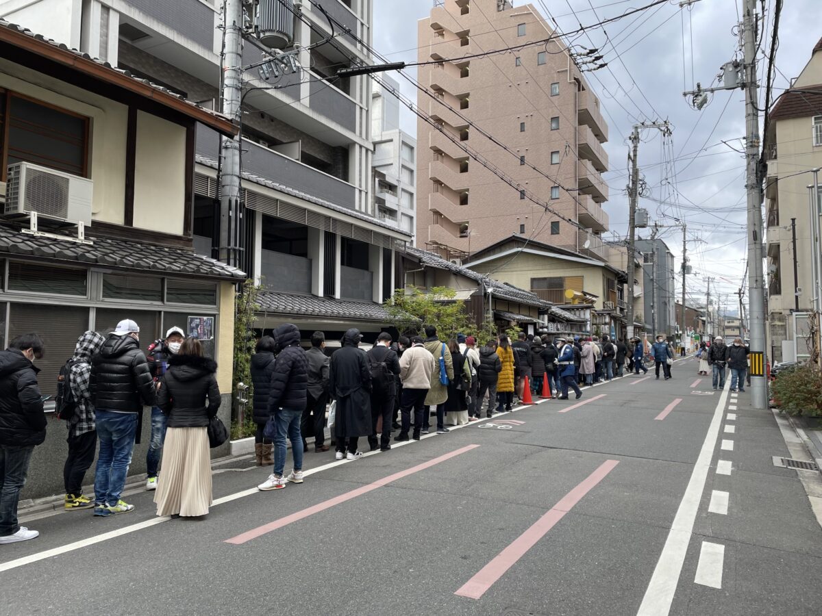 御金神社 行列