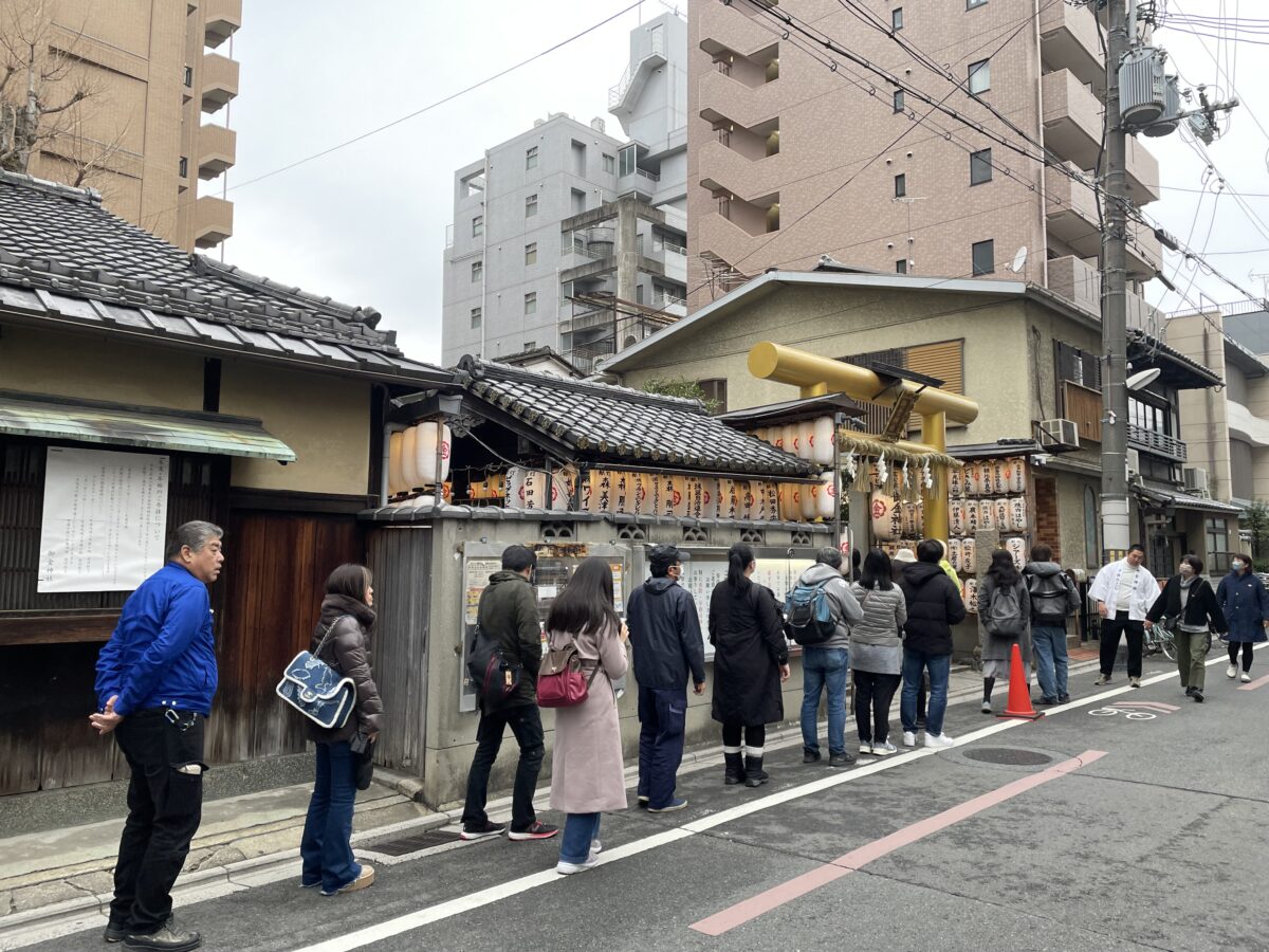 御金神社 行列