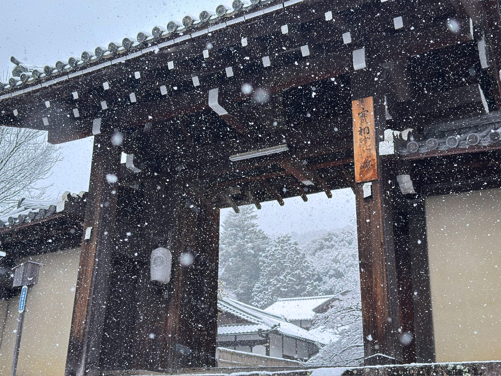 京都 実相院の雪景色-3