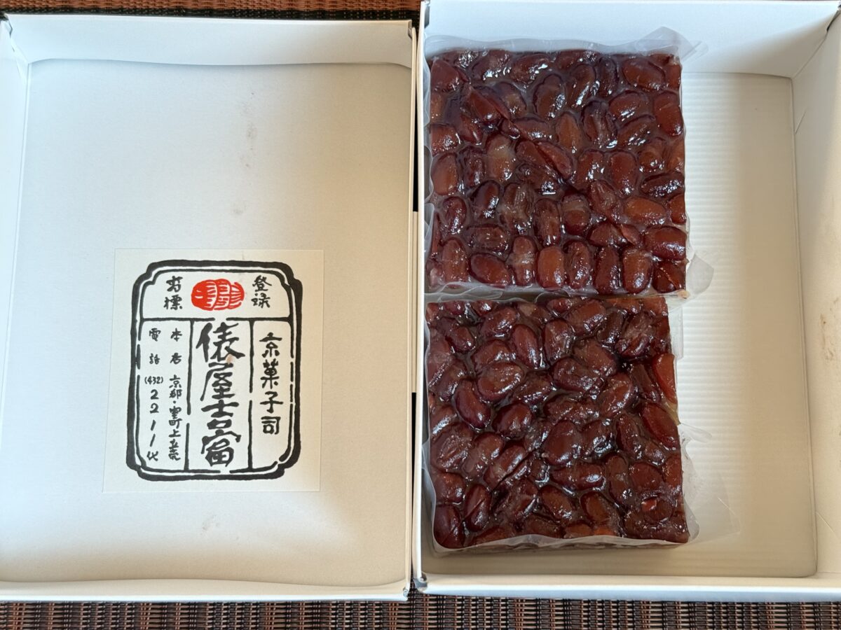 俵屋吉富 水無月