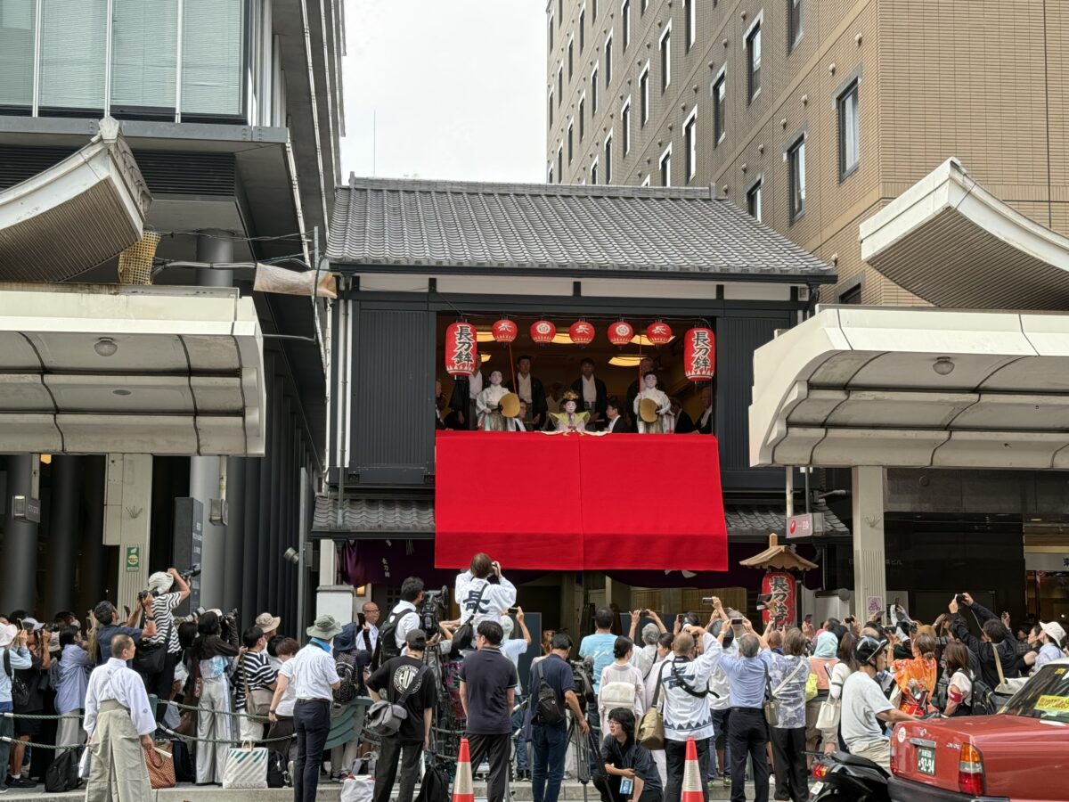 長刀鉾 稚児舞披露