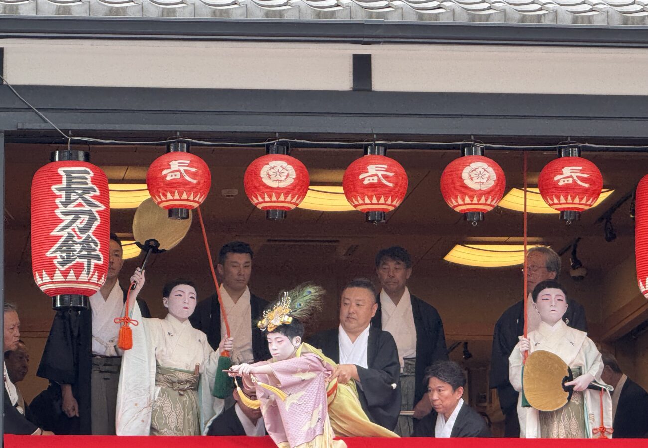 長刀鉾　稚児舞披露