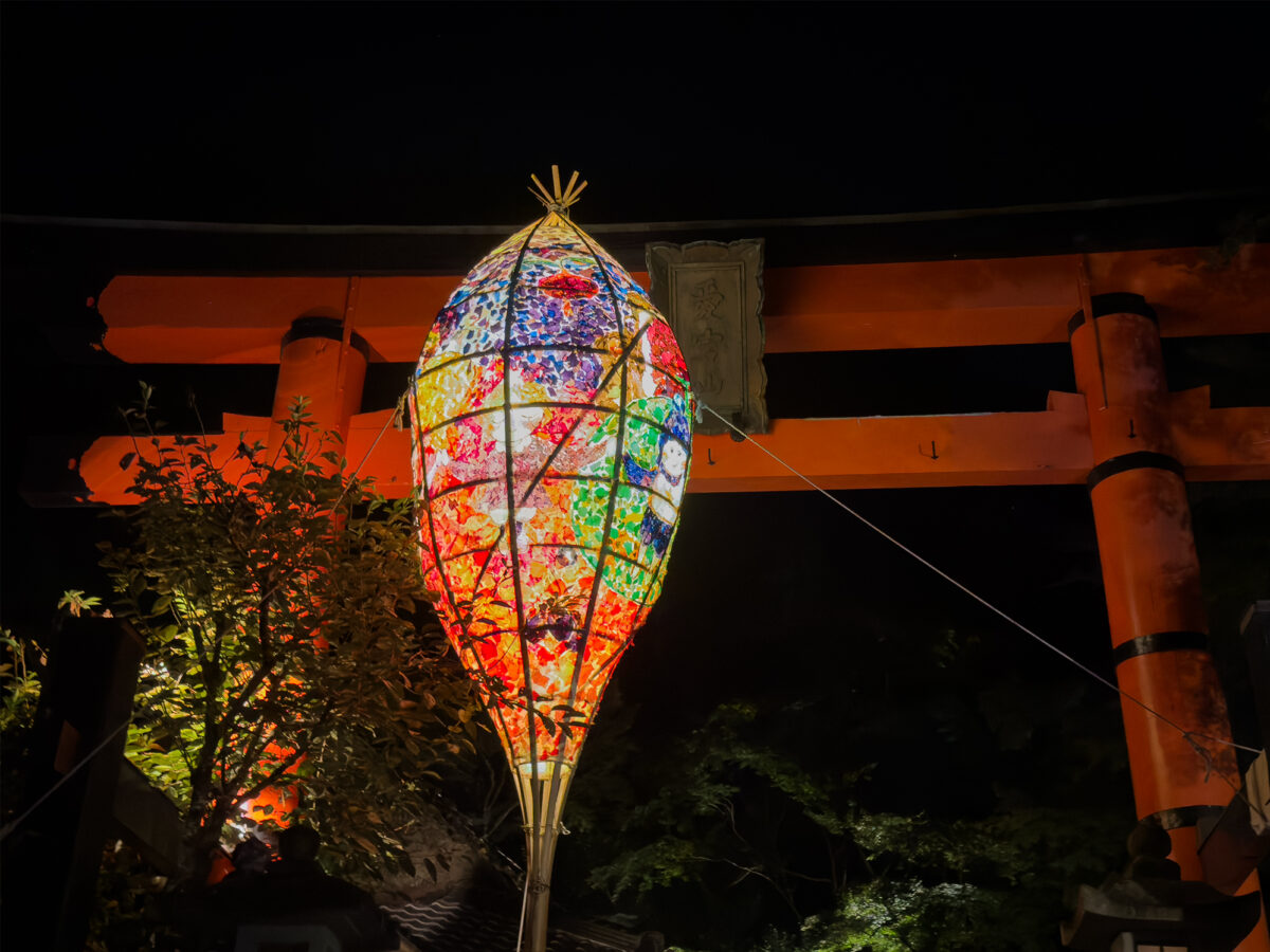 愛宕古道街道灯し04