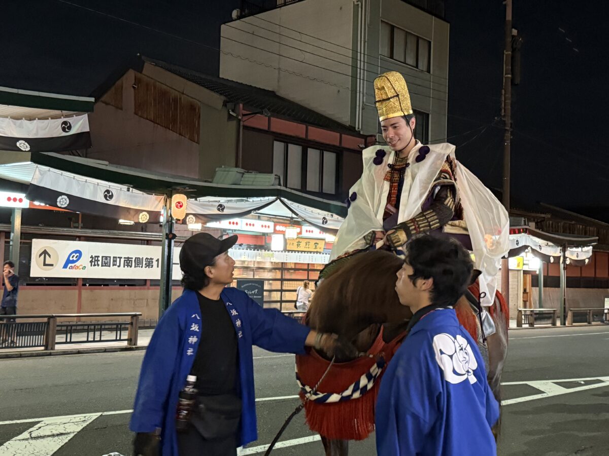 弓矢組　大将