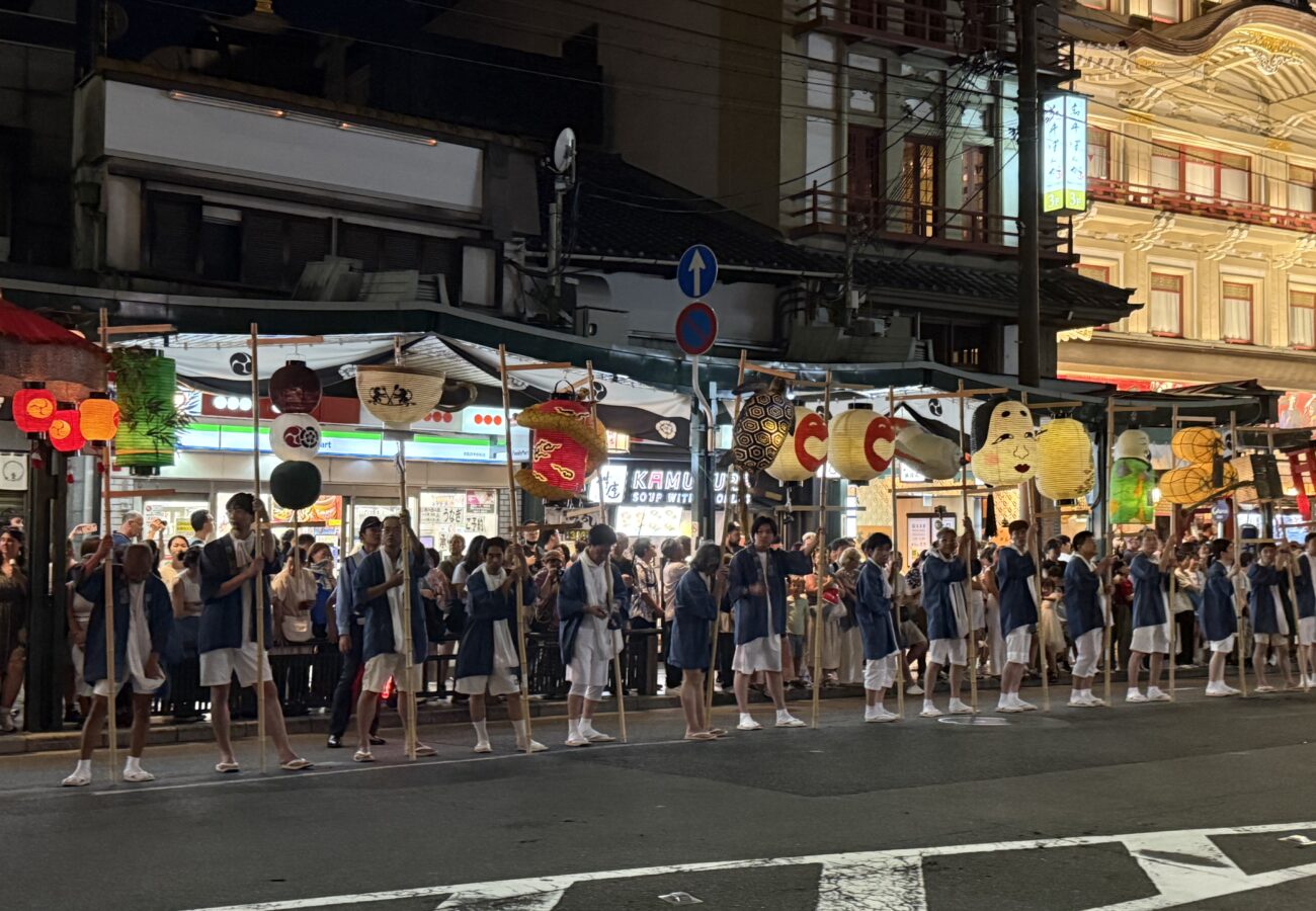 祇園祭　お祝い提灯