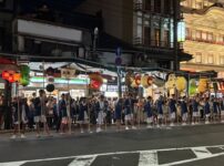 祇園祭　お祝い提灯