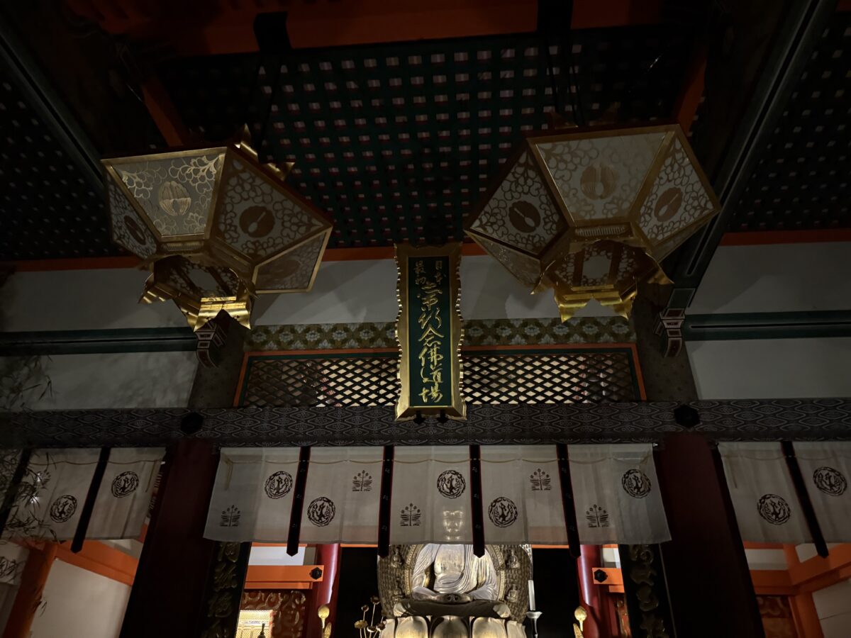 清水寺 阿弥陀堂