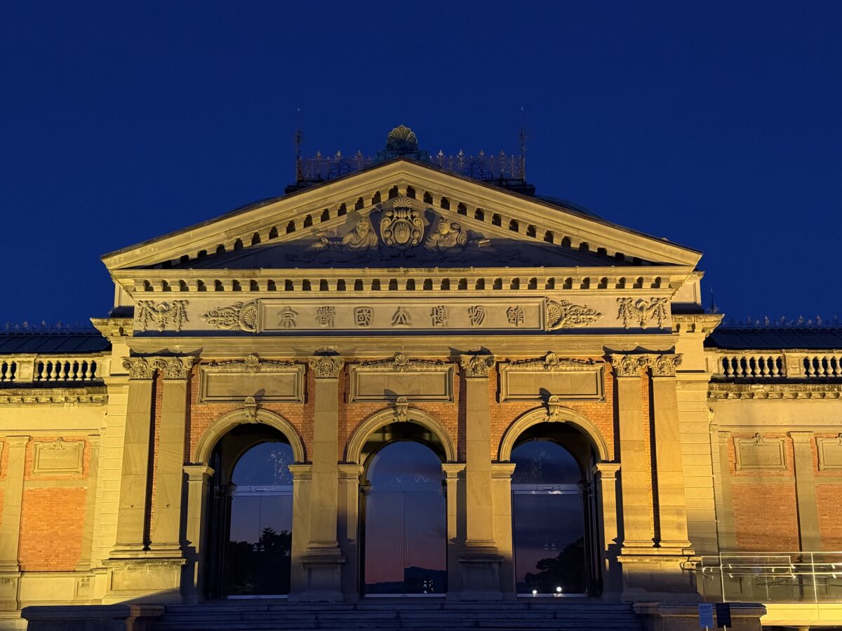 京都国立博物館 ライトアップ
