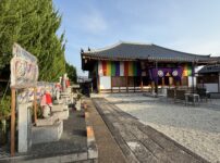 地蔵寺（桂地蔵）
