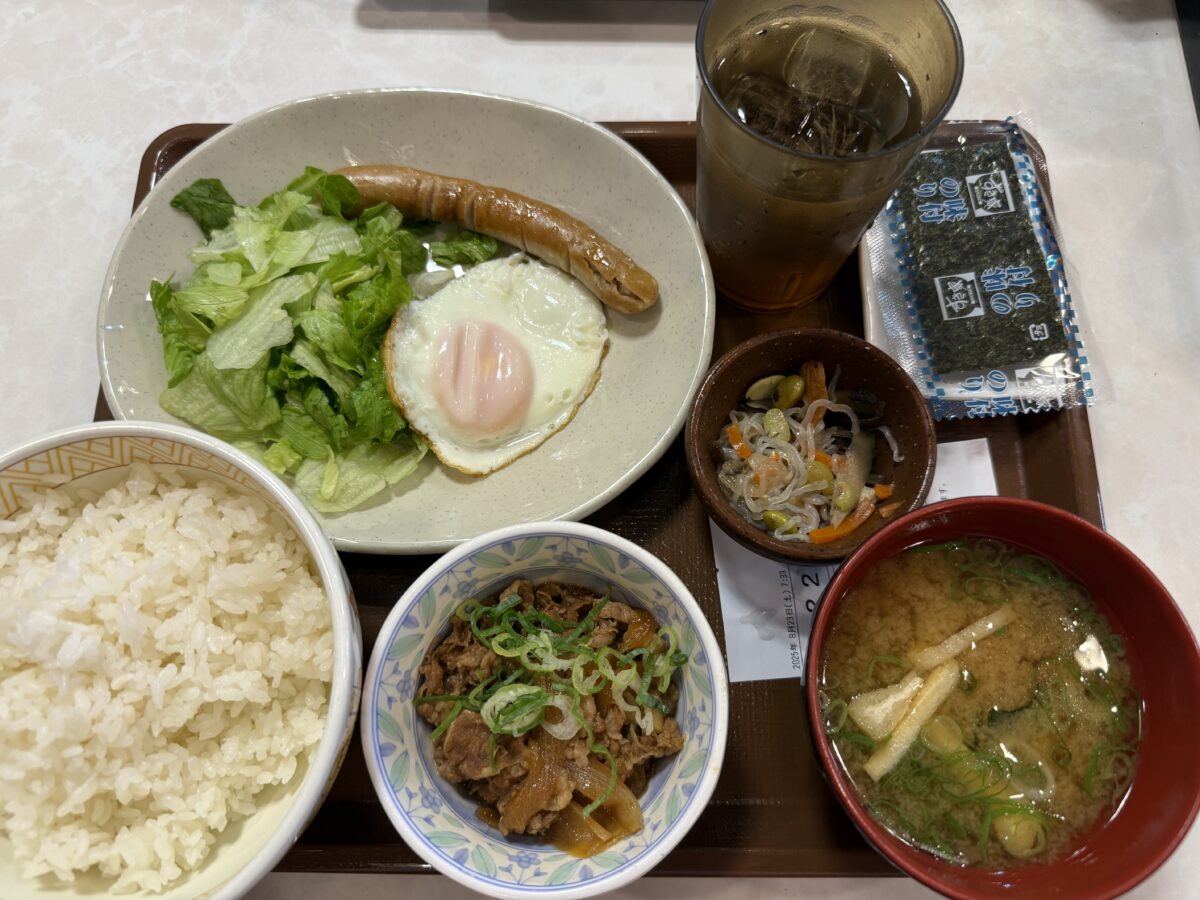 すき家　円町