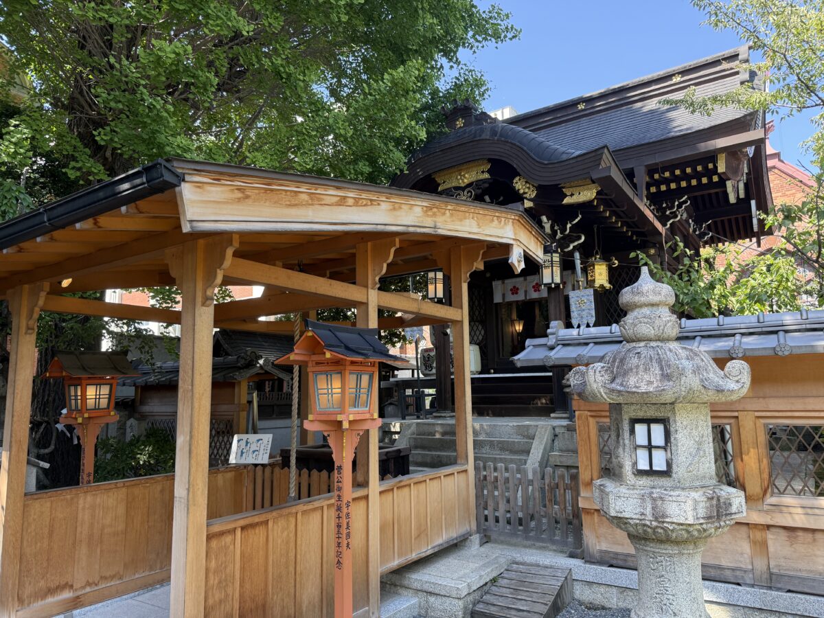 菅原院天満宮