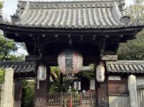 安祥院