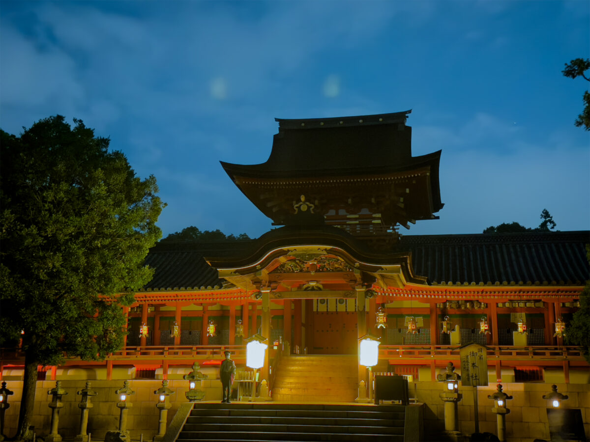 石清水八幡宮本殿国宝