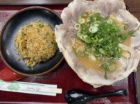 京都ラーメン神来