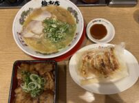 天下一品総本店限定 豚重
