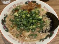 麺屋EDITION 京都背脂醤油ラーメン