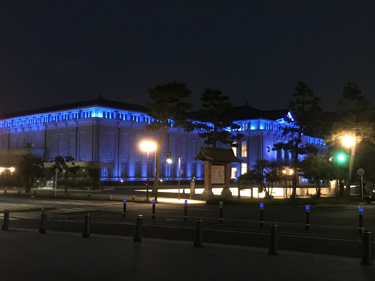 京セラ美術館 ライトアップ