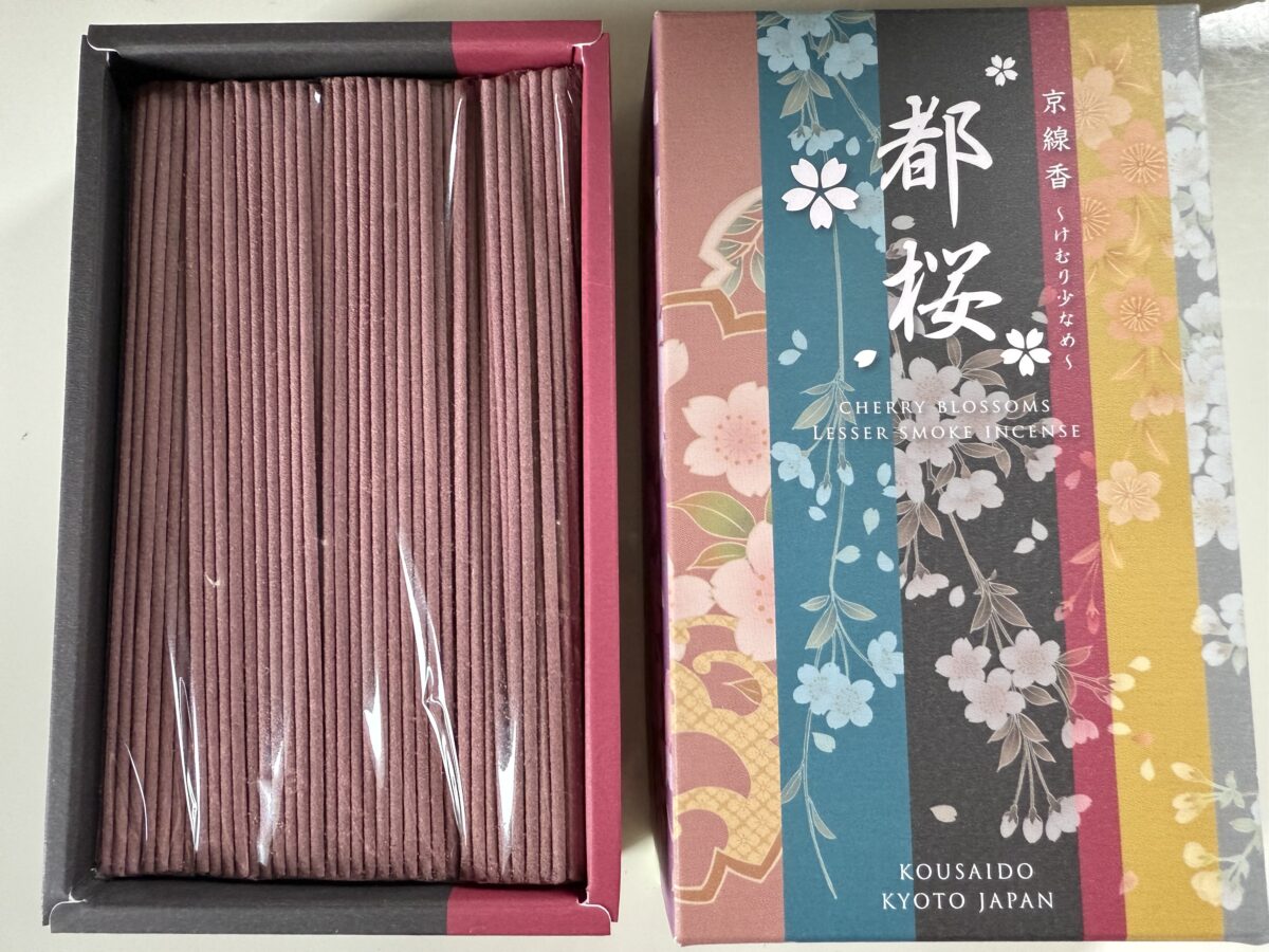 都桜のお香