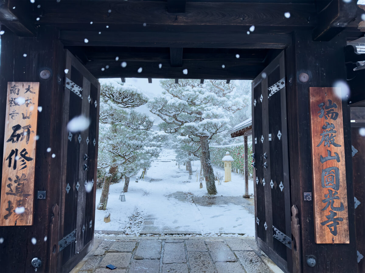 圓光寺雪260208-2