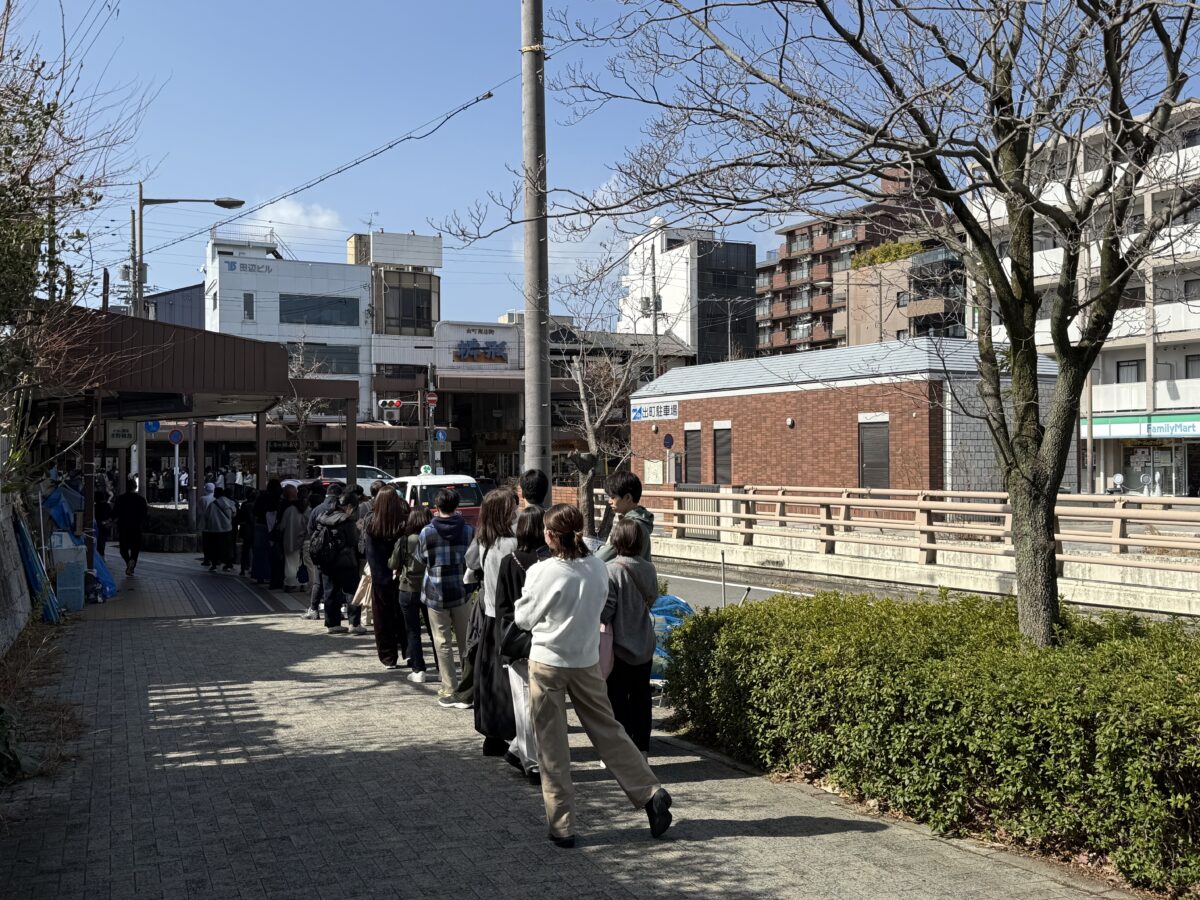 出町ふたば行列 冬