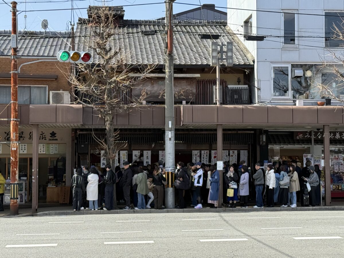 出町ふたば行列 冬