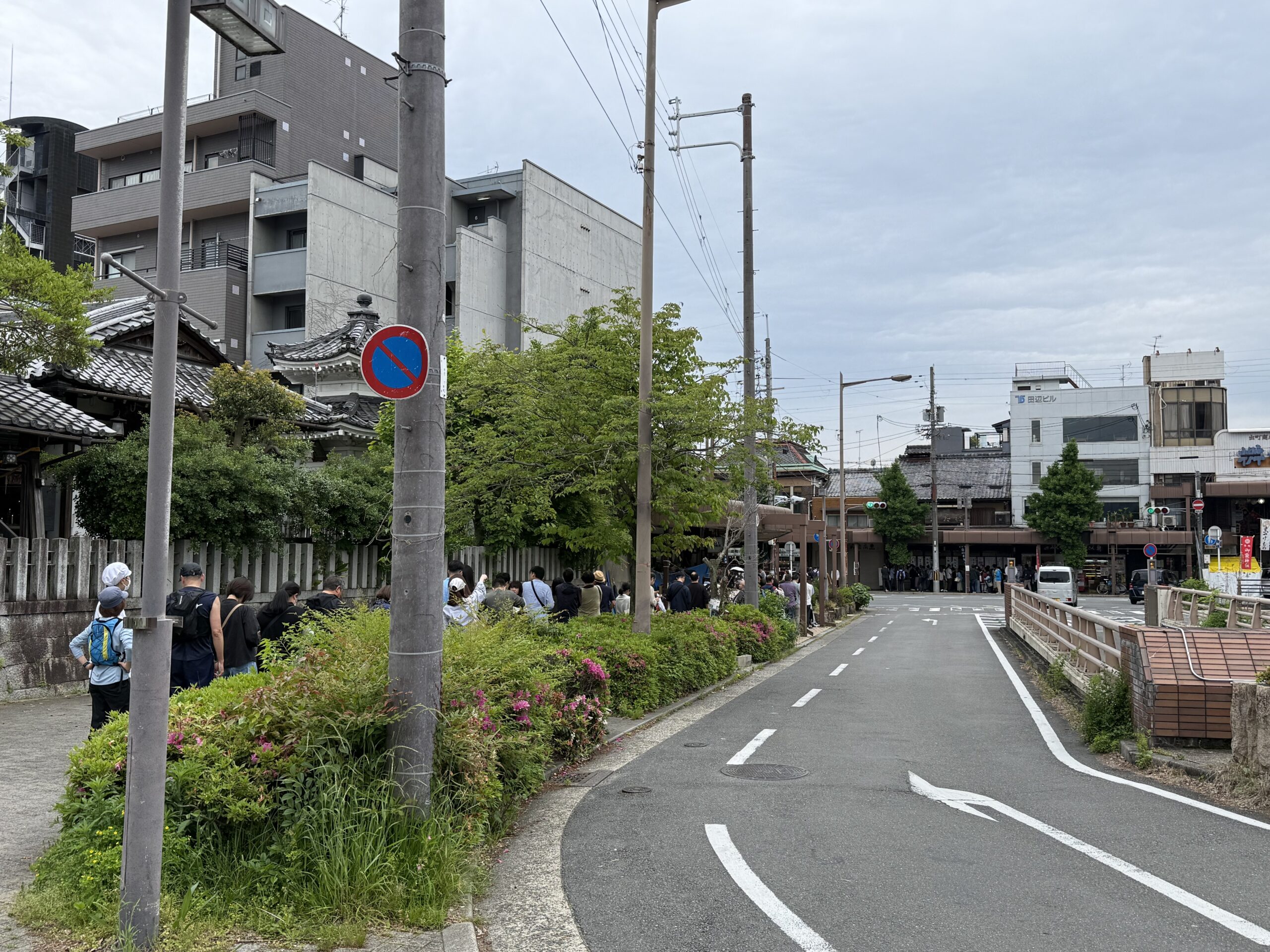出町ふたば行列 ゴールデンウィーク