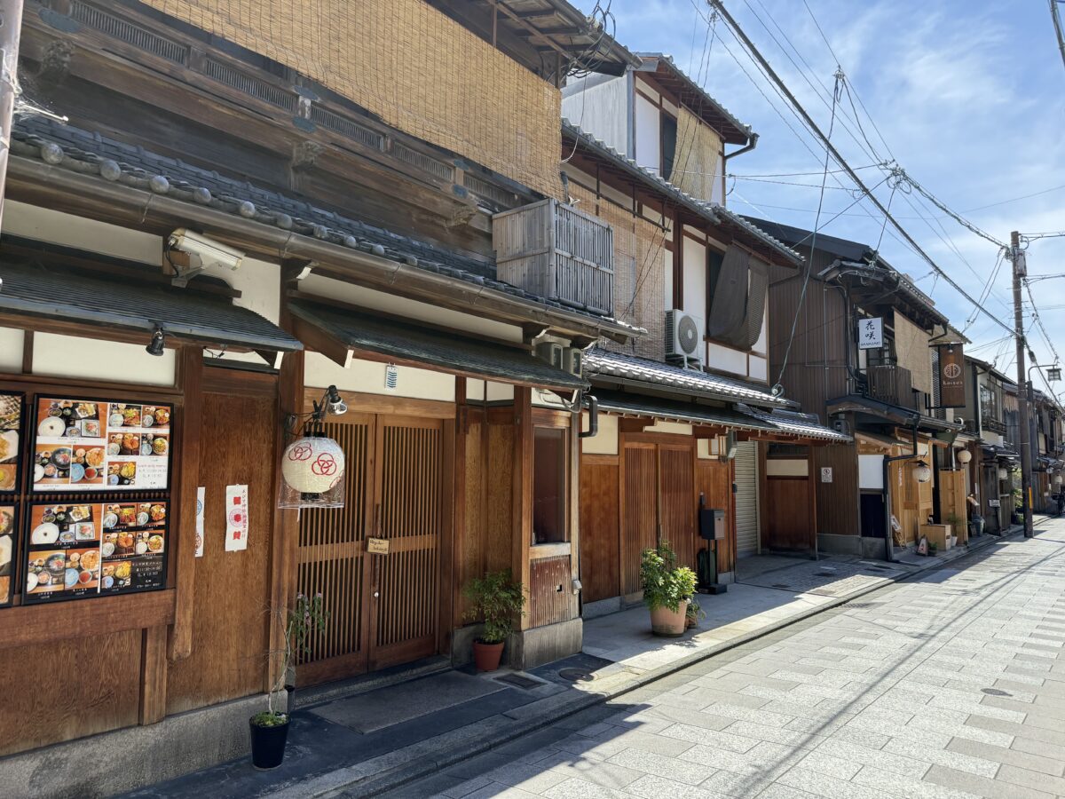 宮川町