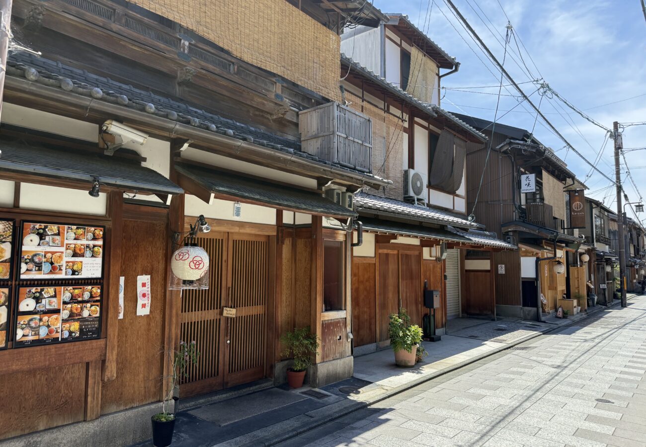 宮川町