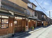 宮川町