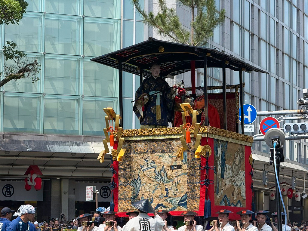 郭巨山