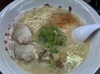 長浜ラーメンみよし