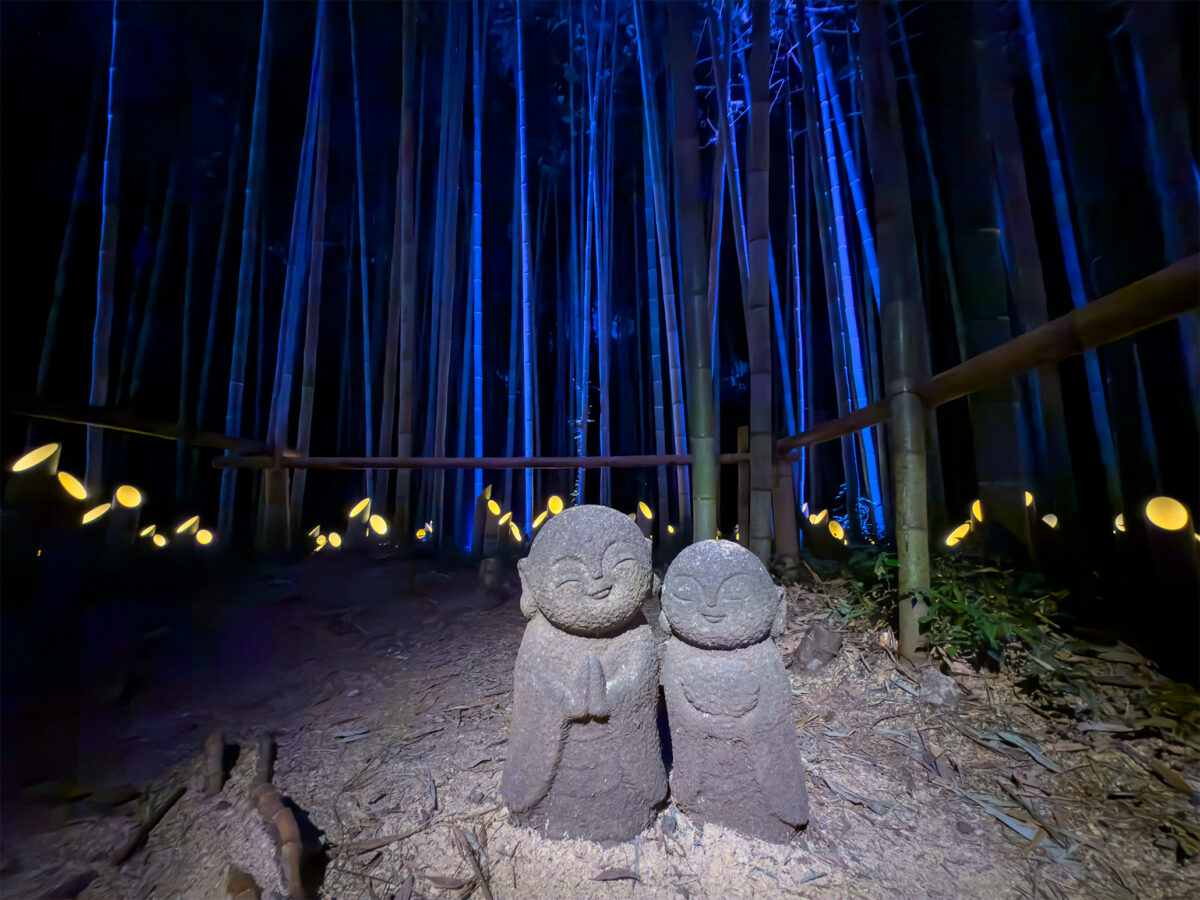 竹細工を使った幻想的な照明