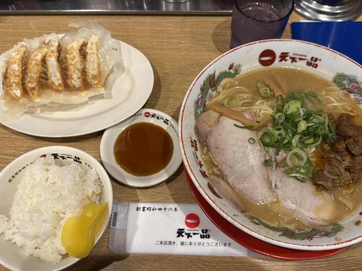 天下一品総本店の牛すじラーメン