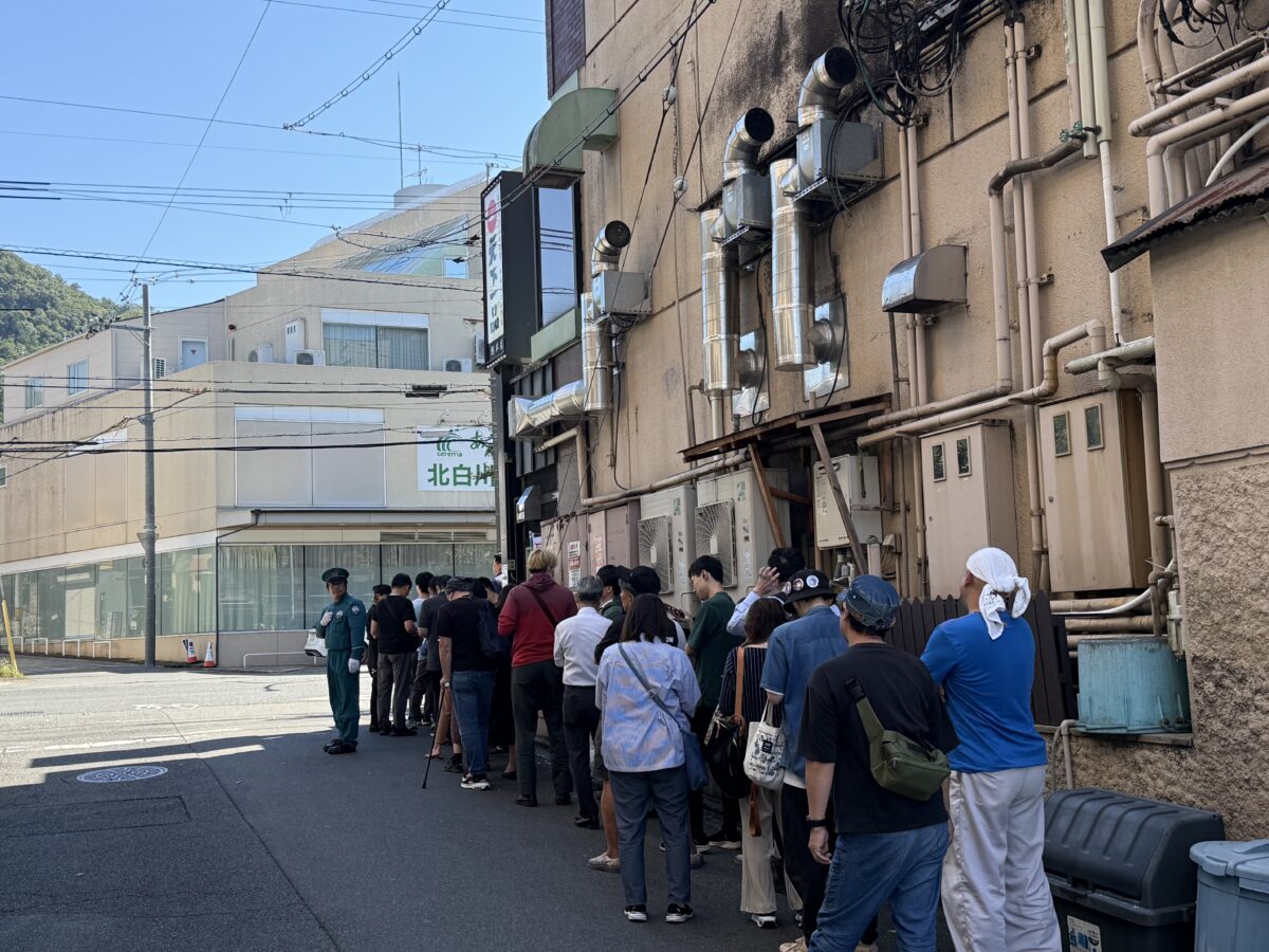 天下一品のラーメンと卓上調味料