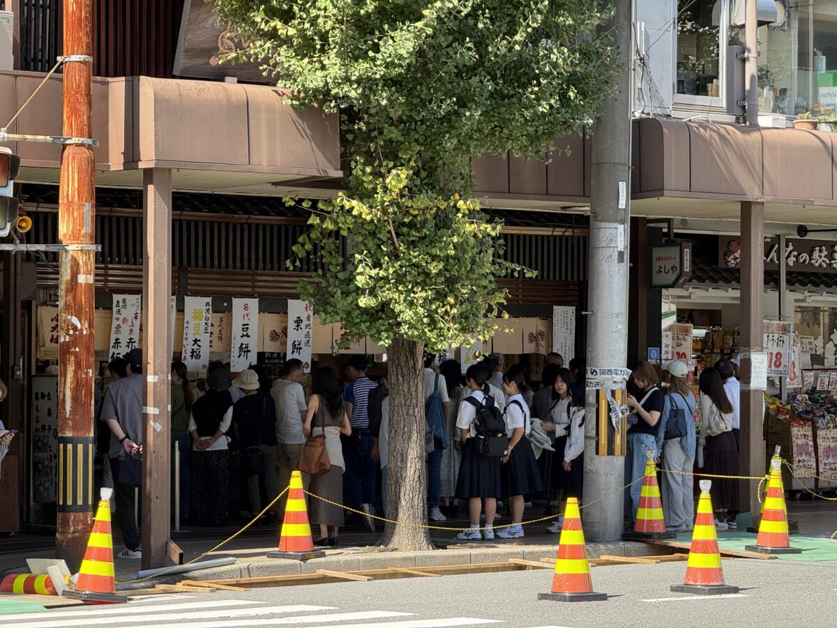 出町ふたば　行列　平日