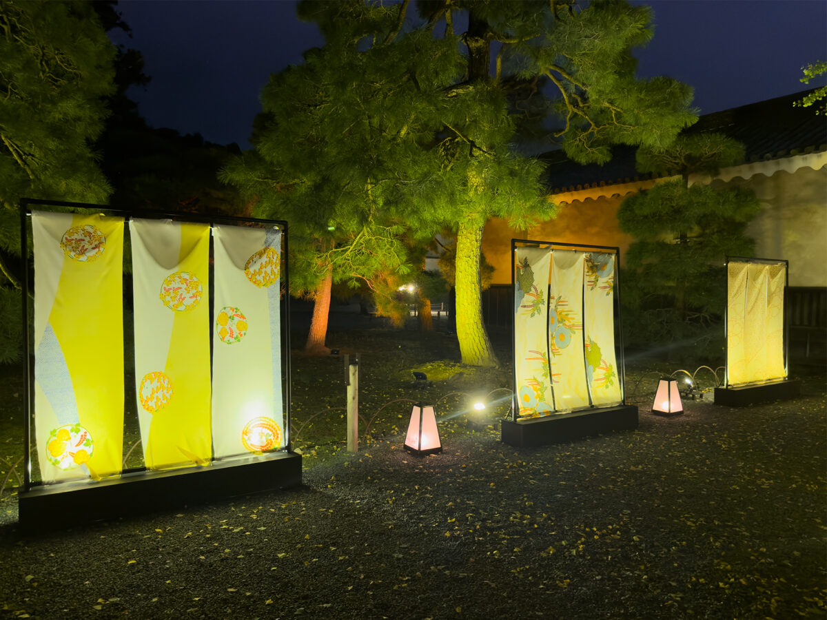 清流園の夜景とライトアップ
